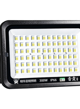 亚明足瓦LED投光灯户外防水超亮