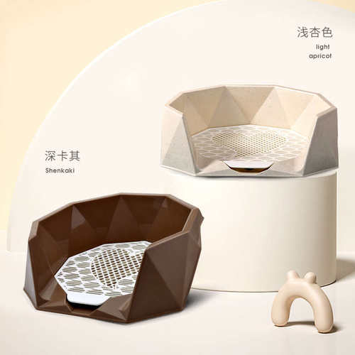 宠物用品塑料钻石网格围栏防溅射漏网狗厕所狗狗尿盆便盆泰迪比熊