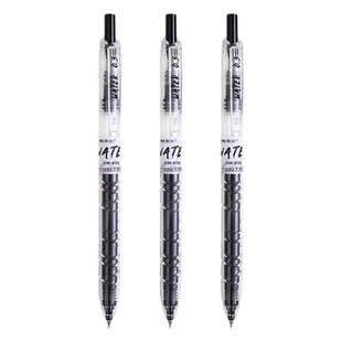 东米932宝特瓶刷题笔中性圆珠学生用黑笔红笔高颜值碳素速干顺滑日系黑CS笔芯按动0.5水性签字水笔ST考试旗舰