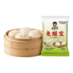 老面味免醒宝老面酵子味发酵母粉