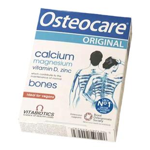 4盒装英国直邮薇塔贝尔Vitabiotics Osteocare钙镁锌营养儿童成年