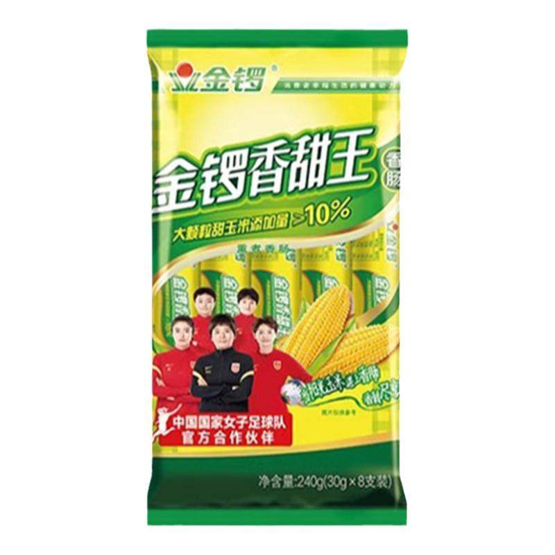 ����������240g�������׳��㳦������ʳ����ʳƷ��ʳ1��8��