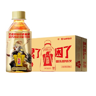 东鹏特饮维生素功能饮料250ml×24瓶不易犯困工作高效年轻醒着拼