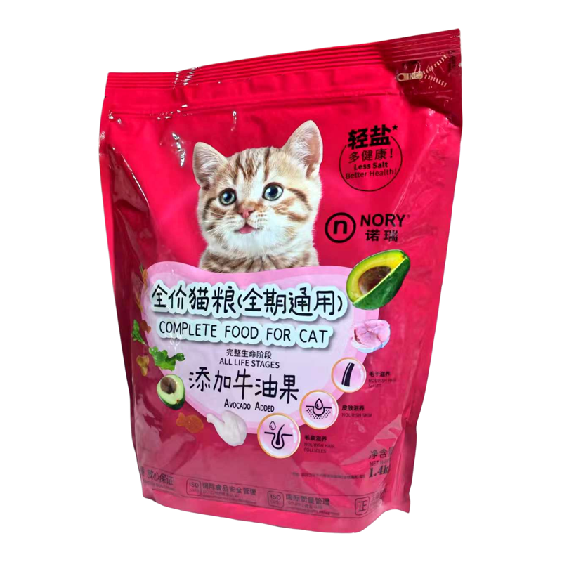 诺瑞全阶段美毛亮毛猫咪猫粮牛油
