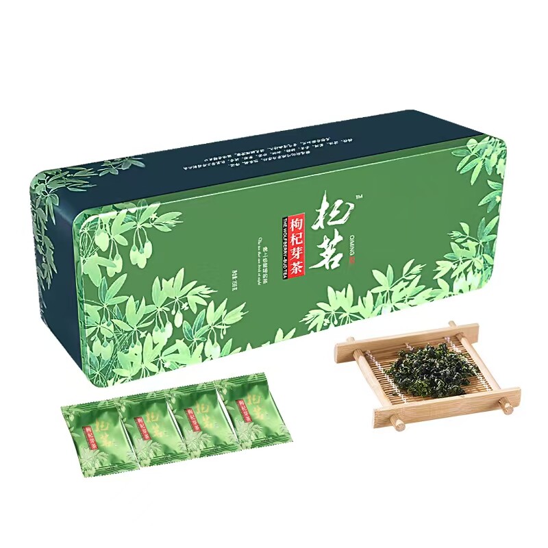 新货枸杞牙尖嫩芽独立小包不上火