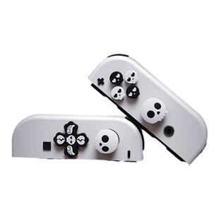 锦读Jemdo适用任天堂switch摇杆帽joycon手柄十字按键贴oled按钮键帽盖贴纸ns游戏机方向遥杆保护套硅胶配件