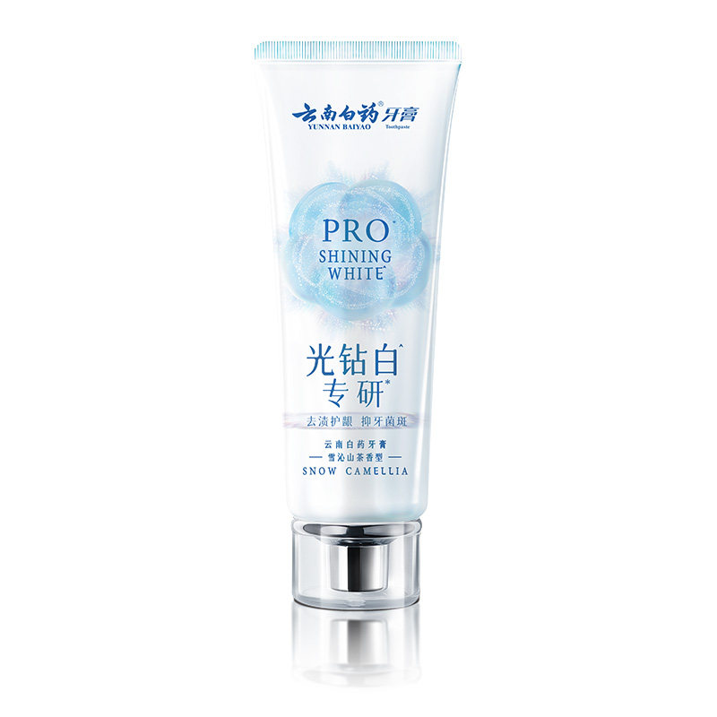 云南白药牙膏光钻白pro