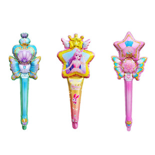 巴啦啦小魔仙手持魔法棒气球蝴蝶翅膀女孩生日派对装饰拍照道具