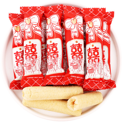 喜庆婚礼夹心米果棒喜糖批发结婚