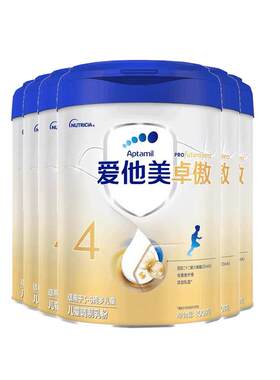爱他美卓傲儿童成长奶粉6罐装