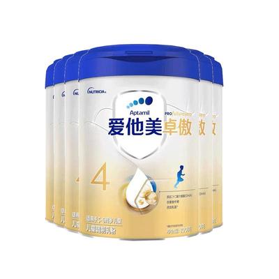 爱他美卓傲儿童成长奶粉6罐装