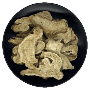 浙白术中药材浙江白术生白术500克白术片白木正品非野生批发打粉