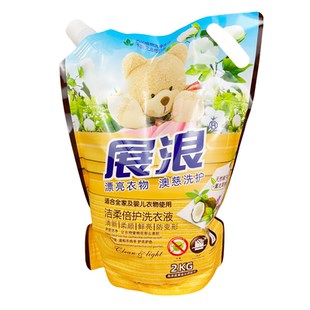 展浪洗衣液薰衣草香洗衣液2千克补充袋装香水洗衣液大袋家庭 整箱