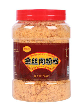 肉松粉250g寿司烘焙专用