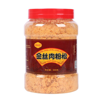 肉松粉250g寿司烘焙专用