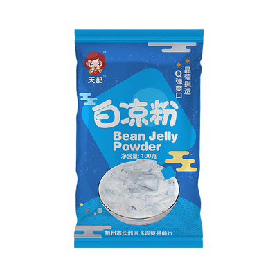 广西梧州白凉粉儿天部