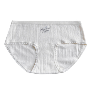 内裤女生纯棉抗菌少女中腰三角裤秋冬加长裆包臀透气女士短裤纯欲