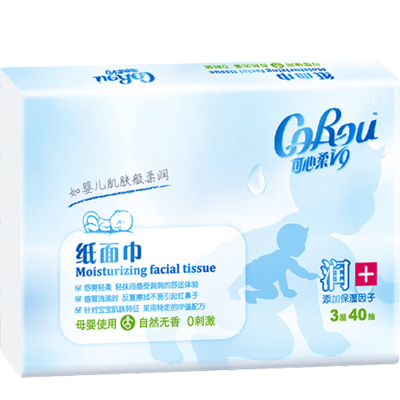 40抽20包婴儿专用宝宝柔纸巾