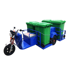 电动环卫垃圾桶运输车四桶环卫车小区物业垃圾车保洁电动三轮车