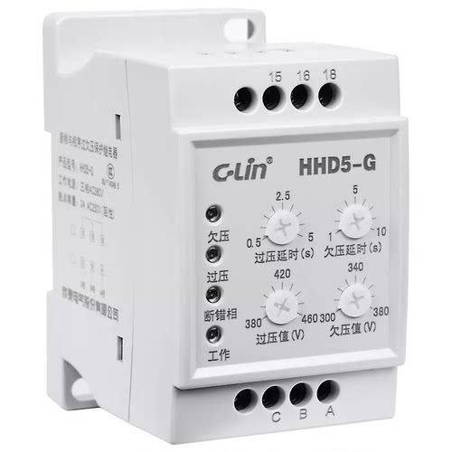 欣灵牌HHD5-G HHD5-GSJ GSJ1三相过欠压断相相序保护继电器AC380V