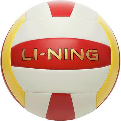 李宁男女同款官方正品休闲排球