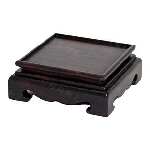 红木印章玉玺底座正方形方图章底拖黑檀木实木玉石摆件紫光檀木托