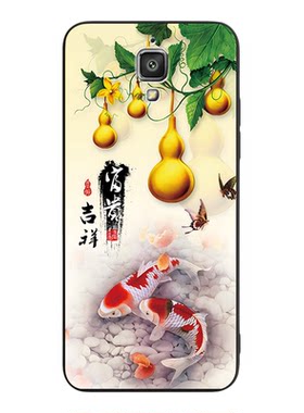 成功梦想适用小米4文字风手机壳