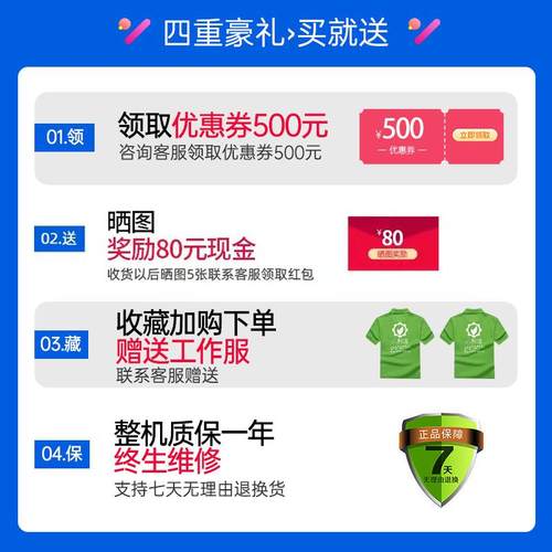 高利洁脉冲自来水管道清洗一体机  地暖射弹暖气片清洗设备全自动