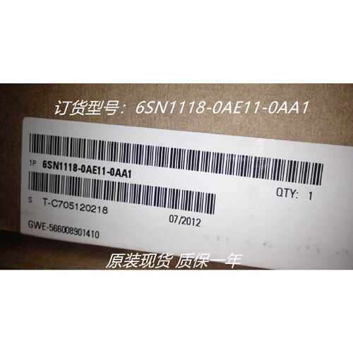 议价6SN1118-0AE11-0AA1西门子伺服驱动轴卡6SN11180AE110AA1