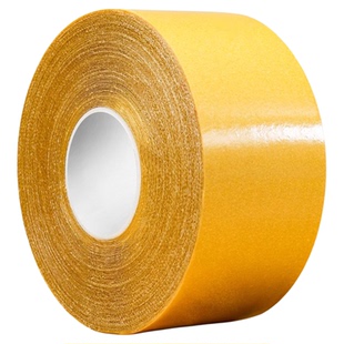 贴春联网格双面胶高粘度强力固定不伤墙贴对联专用不留痕半透明易撕胶贴福字地板地垫地毯拼接黄色布基胶带