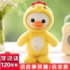 Товары от 淘乐顽童