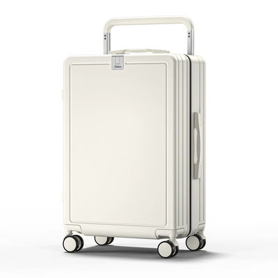 奥蒂雅宽拉杆行李箱女20寸多功能2025新款拼色登机密码皮箱26寸男