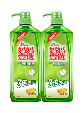 洗洁精强力洁净无残留