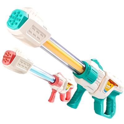 抽拉式儿童水枪高压强力射程远