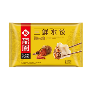 【59元选4袋】龙凤速冻水饺煎饺白菜猪肉任选速食饺子早餐锅贴