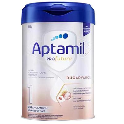 德国爱他美白金版1段800g*6罐