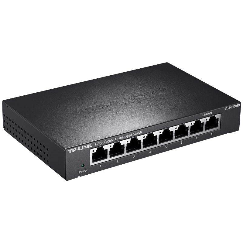 TPLINK4口5口8口10多口全千兆百兆交换机五八口路由分流器网络分配集线器网线分线器宿舍家用监控交换器