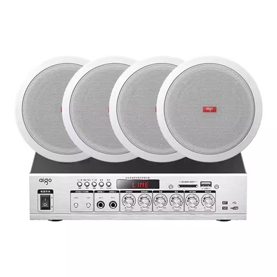 爱国者吸顶喇叭天花背景音乐系统