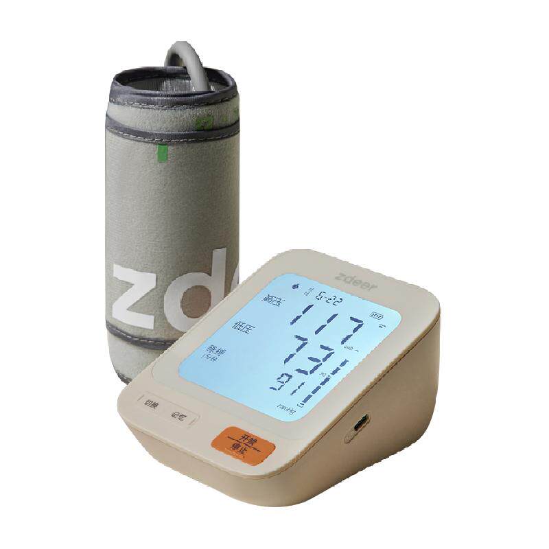 zdeer左点血压测量仪360臂式