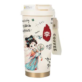 卡通国风姓氏保温杯不锈钢咖啡杯男女学生可爱吸管杯高颜值水杯子