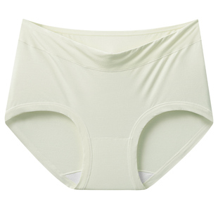6条内裤女莫代尔夏季薄款无痕加肥加大码透气冰丝中腰包臀三角裤6