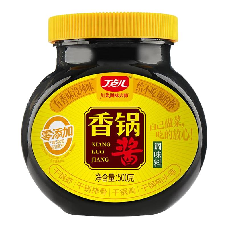 丁点儿麻辣香锅干锅炒菜酱0防腐