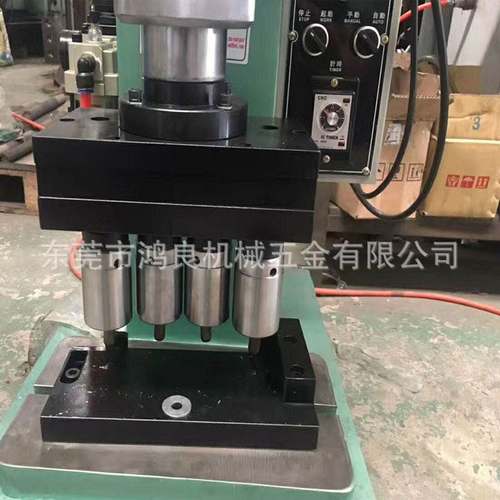 铆围板箱合页铰链设备 一次铆四粒钉铆接机围板箱合页铰链铆钉机