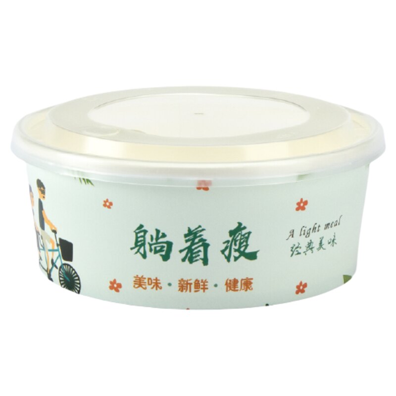 轻食沙拉碗商用牛皮纸简餐打包盒
