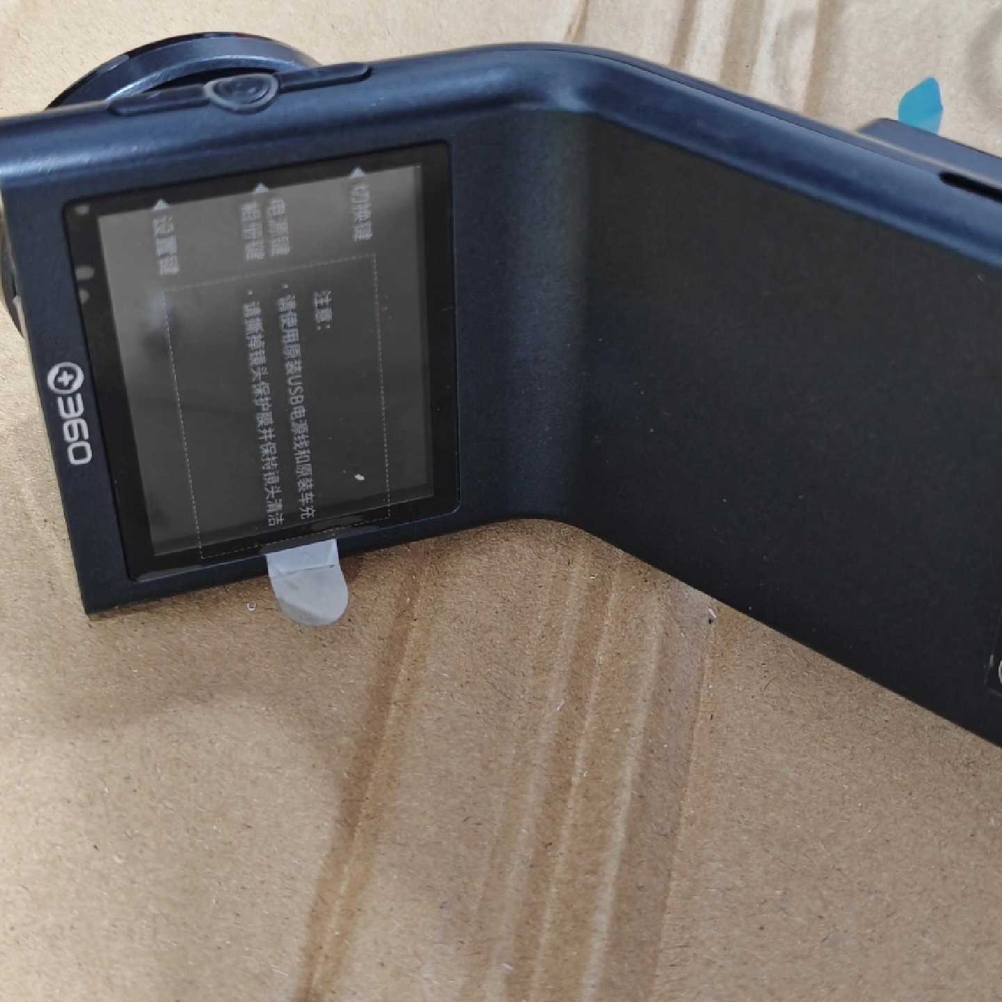 【议价-可维修】G300 360行车记录仪G300 3K 实物发货 物品 /均有