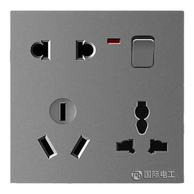 国际电工86型明装墙壁开关插座