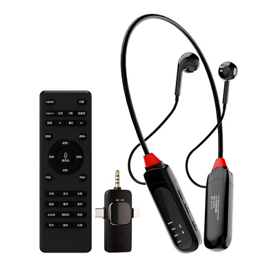 无线直播声卡麦克风Earphones