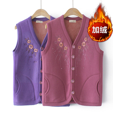 Одежда для дам