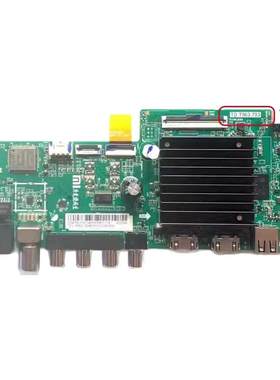 小米L55M7一EA L50/65M7-EA L70M7-EA电视机主板TD.T963.793屏选