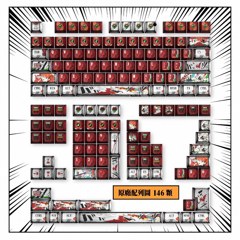 PIIFOX EVA02明日香原厂PBT二号机五面热升华漫画客制化键盘帽